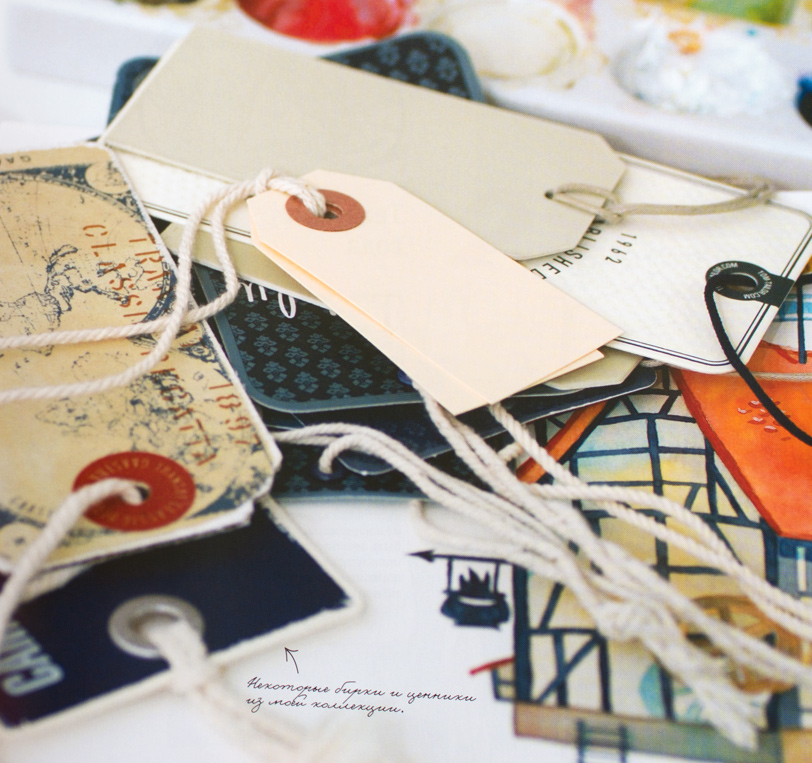 Draw everyday: a year with an artist, for Mann, Ivanof & Ferber publisher, Moscow. Photo Tatiana Shkondina.