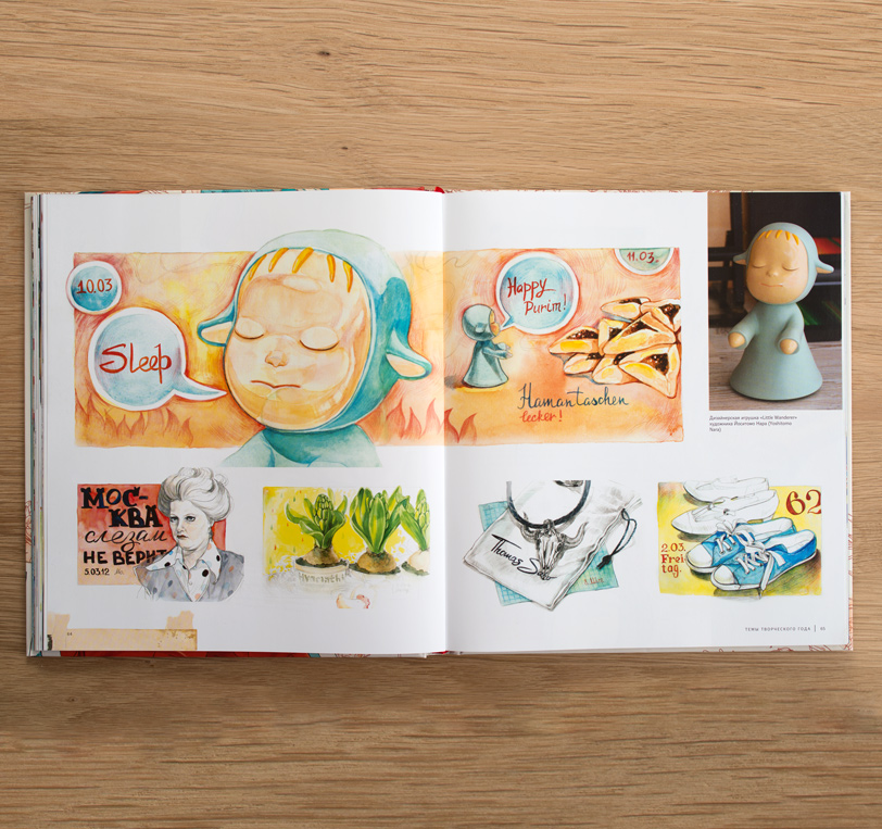 Draw everyday: a year with an artist, for Mann, Ivanof & Ferber publisher, Moscow. Photo Tatiana Shkondina.